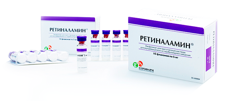 В каких случаях врач назначает препарат Ретиналамин для лечения?